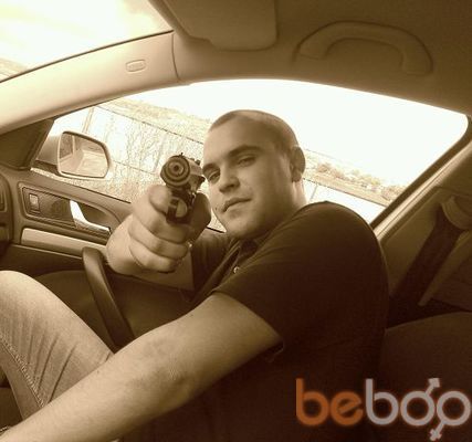  ,   Slavik, 31 ,   