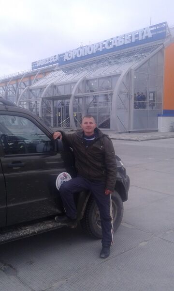  ,   Vadim, 48 ,   