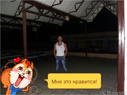  ,   375333941702, 32 ,   ,   , c 