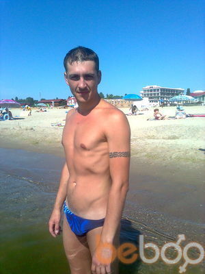 ���������� ����, ���� ������� ������, 44 ����, ������������ ��� ����� � ���������, c�������� ���������