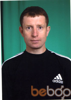 ���������� ����, ���� ������� ����, 58 ���, ������������ ��� ������, ����� � ���������, c�������� ���������