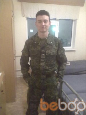  ,   Dmitry, 32 ,  