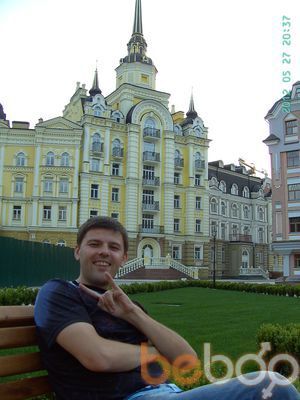  ,   Andrey, 41 ,   