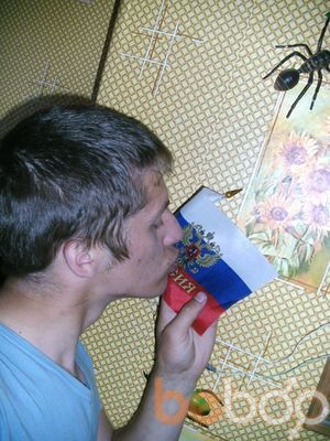 ���������� �����, ���� ������� ����7466309, 32 ����, ������������ ��� ����� � ���������, c�������� ���������