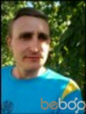  ,   Aleks, 47 ,   