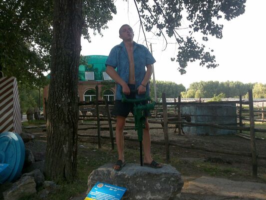  ,   VIKTOR, 38 ,   ,   , c 