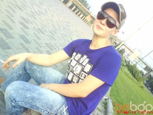  ,   Parmizan, 33 ,   