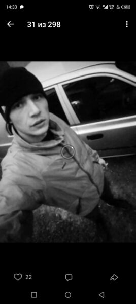  --,   , 33 ,   ,   