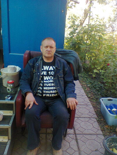  ,   , 53 ,  