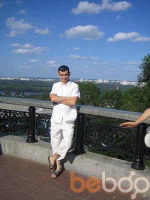  ,   Andriy, 43 ,   
