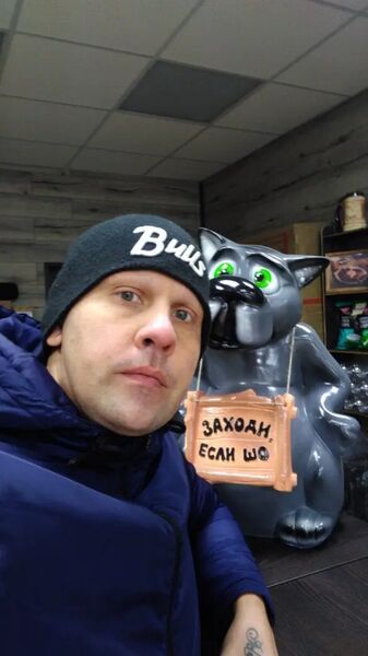  ,   Mikhail, 38 ,   ,   , c , 