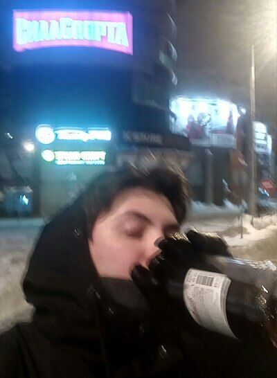 ���������� ������, ���� ������� �����, 29 ���, ������������ ��� ������, ����� � ���������