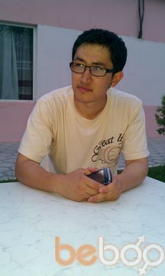 ,   Sharaf, 37 ,   