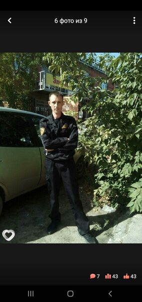  ,   , 37 ,   ,   , c , 
