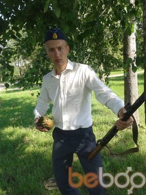  ,   Pavel, 34 ,   ,   , c 