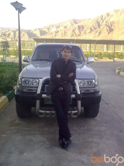  ,   Begench, 39 ,  