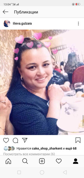  ,    , 41 ,  