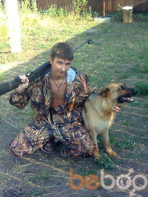 ���������� ������-��-����, ���� ������� �������, 37 ���, ������������ ��� ������, ����� � ���������, c�������� ���������