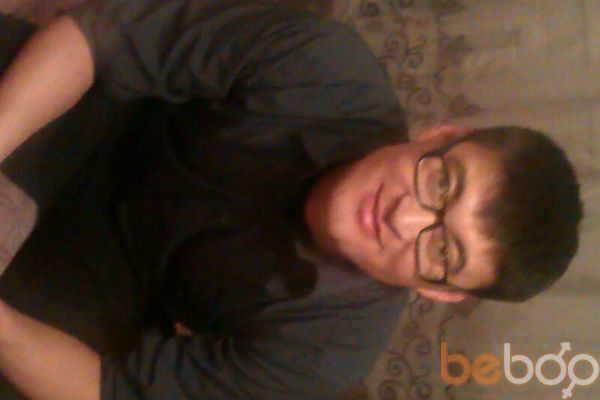 ���������� ������, ���� ������� �����, 39 ���, ������������ ��� ������