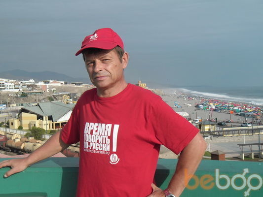  ,   Victor, 63 ,   