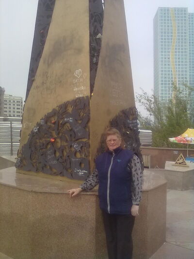  ,   Inna, 51 ,   ,   , c 