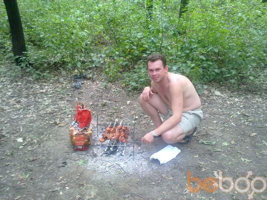  ,   BAALZEBUBv, 52 ,   