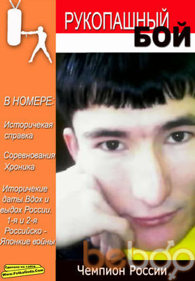  ,   Suleyman, 38 ,   ,   , c 