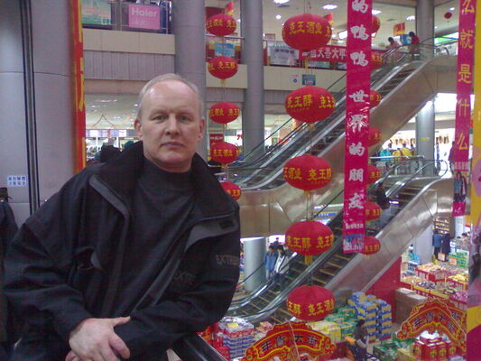  --,   , 57 ,   ,   , c 