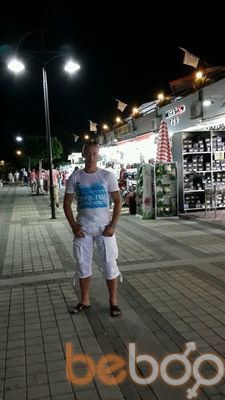 ���������� ������, ���� ������� ��������, 44 ����, ������������ ��� ������, ����� � ���������, c�������� ���������