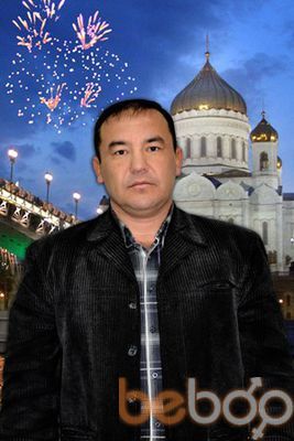  ,   Bayram, 53 ,   ,   , c 