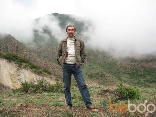  ,   Erik, 59 ,   