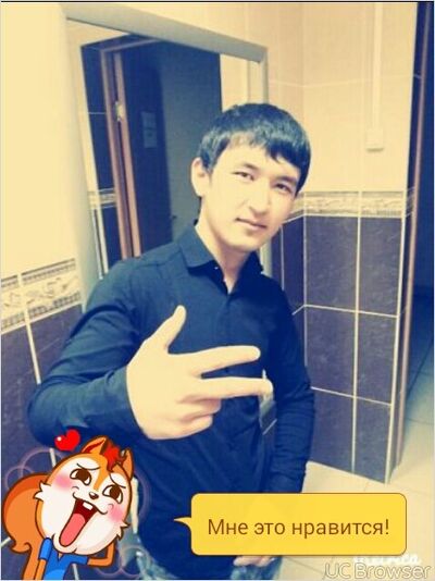  ,   Elaman, 29 ,   
