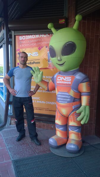  ,   Aleks, 39 ,   ,   , c 