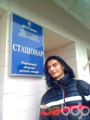  ,   Sergiy, 33 ,   