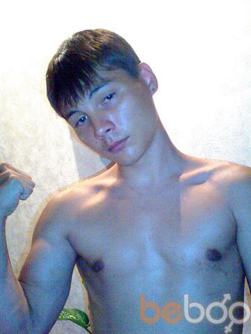  ,   Dima, 33 ,  