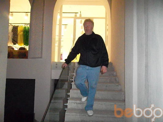  ,   Gev, 56 ,   