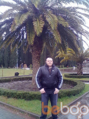 ���������� ������, ���� ������� ����, 42 ����, ������������ ��� ����� � ���������, c�������� ���������