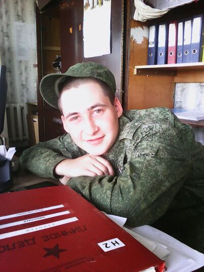  ,   Vadim, 28 ,   ,   , c 
