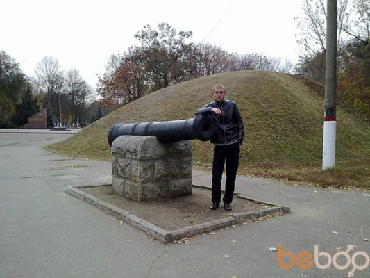  ,   Artem, 41 ,   ,   , c 