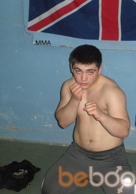  ,   Besiko, 32 ,   ,   , c 