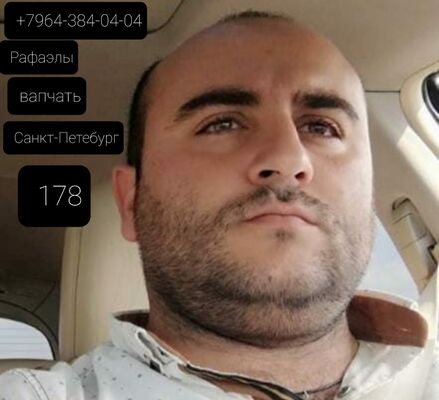  -,   Rafael, 37 ,   ,   , c , 
