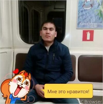  -,   Temur, 33 ,  