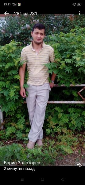  ,   Alek, 41 ,   ,   