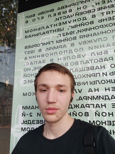  ,   , 20 ,     , c 