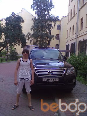  -,   Dima, 33 ,   
