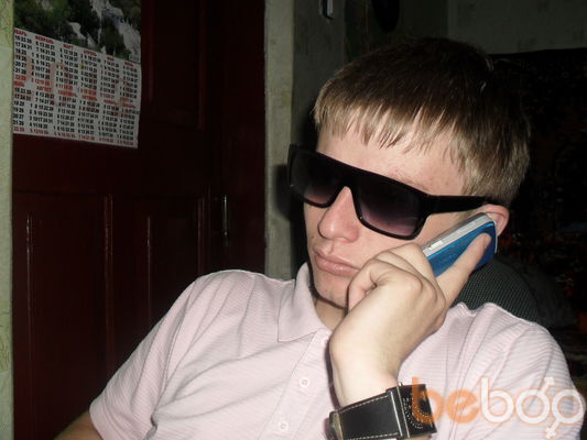  ,   Kolya, 34 ,   