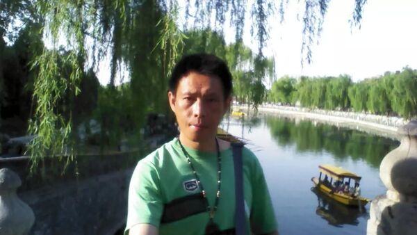  Mudanjiang,   , 47 ,   ,   , c , 