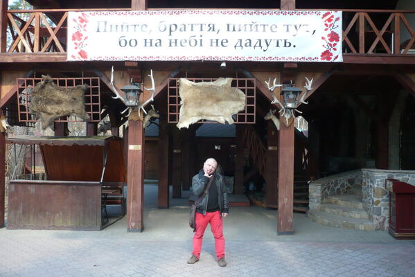  ,   , 45 ,     , c 