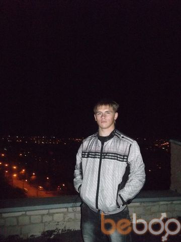  ,   Alex, 33 ,   