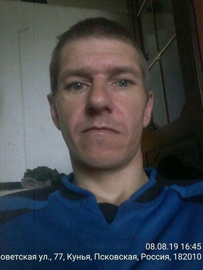  ,   , 45 ,  